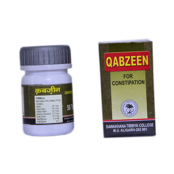 Dawakhana Tibbiya Qabzeen